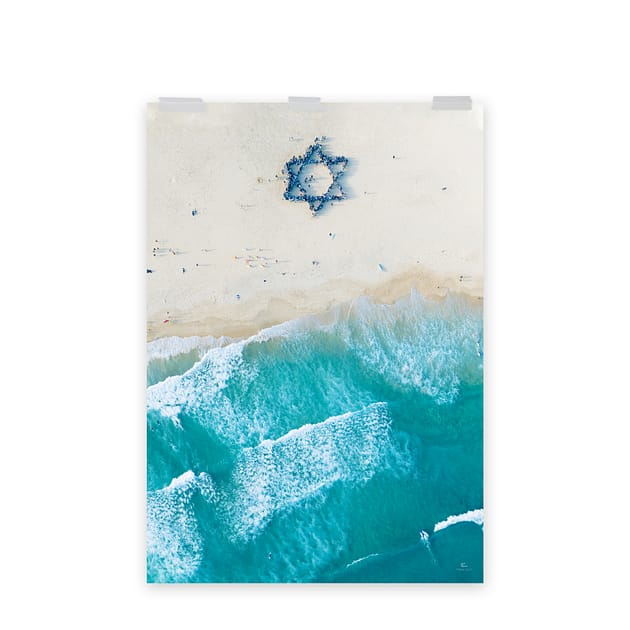 enhanced matte paper poster cm 70x100 cm front 3 65de5bc1eb939 Rabbi on Demand Bespoke Jewish Experiences 2024